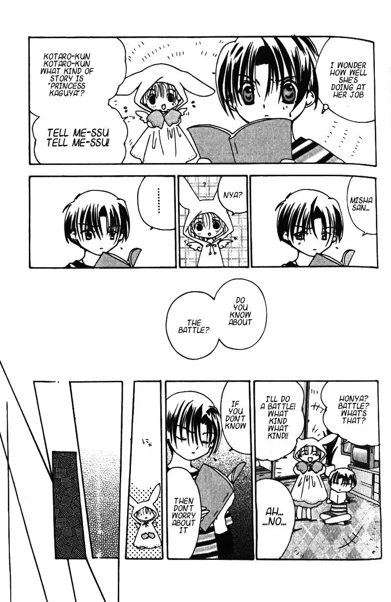 Pita Ten Chapter 10 7